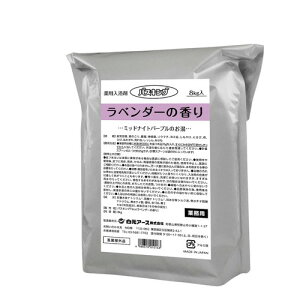 白元アース バスキング(薬用入浴剤)ラベンダー  4988318010163