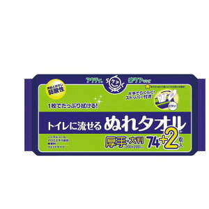 NVA ANeBӂ 200×200mm 1܁i76j@@4901750808105