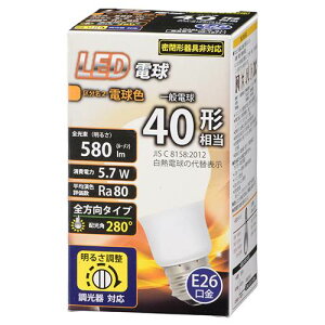 OHM �I�[���d�@�@LED�d���i40�`����/580 lm/�d���F/E26/�S����280°/������Ή��j LDA6L-G/D G11