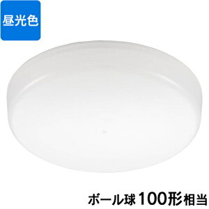 OHM �I�[���d�@ LED�~�j�V�[�����O���C�g �{�[����100�`���� 1650���[���� �����F LE-Y13B-WD