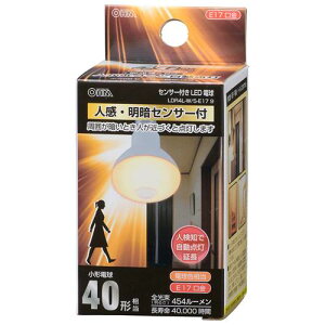 OHM �I�[���d�@�@LED�d���i40�`����/454lm/�d���F/E17/�l���E���ÃZ���T�[�t�j LDR4L-W/S-E17 9