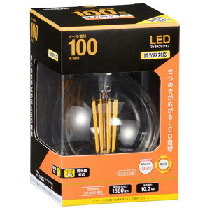 OHM �I�[���d�@�@LED�t�B�������g�^�C�v�d�� �{�[�����`�i100�`����/1560lm/�d���F/G95/E26/�S�����z��290°/������Ή��j LDG10L/D C6