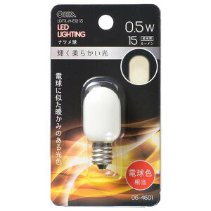 OHM �I�[���d�@�@LED�i�c�����i�����p/0.5W/15lm/�d���F����/T20/E12�j LDT1L-H-E12 13