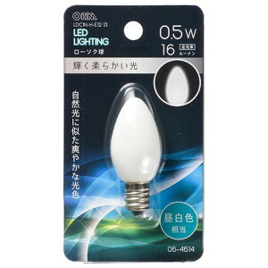 OHM �I�[���d�@�@LED���[�\�N���i�����p/0.5W/16lm/�����F����/C7/E12�j LDC1N-H-E12 13