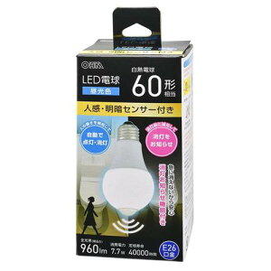 OHM �I�[���d�@�@LED�d���i60�`����/�l�����ÃZ���T�[�t/E26/7.7W/�����F/960 lm�j LDA8D-G R52