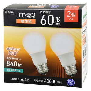 OHM �I�[���d�@�@LED�d���i60�`����/�d���F/840 lm/6.4W/E26/Ra83/�S�����z��280°/���`���Ή�/2���j LDA6L-G AG59 2P