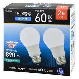 OHM �I�[���d�@�@LED�d���i60�`����/�����F/890 lm/6.4W/E26/Ra83/�S�����z��280°/���`���Ή�/2���j LDA6D-G AG59 2P