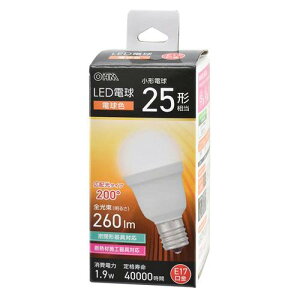OHM �I�[���d�@�@LED�d�� ���`�i25�`����/�d���F/260 lm/1.9W/E17/Ra83/�L�z��200°/���`���Ή�/�f�M�ގ{�H���Ή��j LDA2L-G-E17 IS53