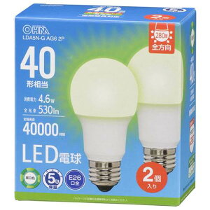 OHM �I�[���d�@�@LED�d���i40�`����/530lm/�����F/E26/�S�����z��280°/4.6W/�����Ή�/2���j LDA5N-G AG6 2P