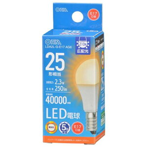 OHM �I�[���d�@�@LED�d�� ���`�i25�`����/250 lm/2.3W/�d���F/E17/�L�z��210°/�����Ή�/�f�M�ގ{�H���Ή��j LDA2L-G-E17 AG6