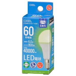 OHM �I�[���d�@�@LED�d�� ���`�i60�`����/�����F/800lm/6.0W/E17/Ra84/�L�z��210°/���`���Ή�/�f�M�ގ{�H���Ή��j LDA6N-G-E17 AG6