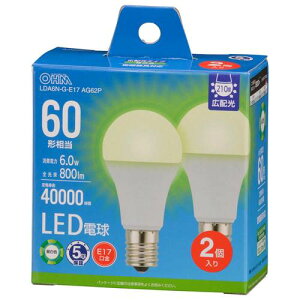 OHM �I�[���d�@�@LED�d�� ���`�i60�`����/�����F/800lm/6.0W/E17/Ra84/�L�z��210°/���`���Ή�/�f�M�ގ{�H���Ή�/2���j LDA6N-G-E17 AG62P