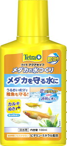 eg _J̐ 100ml