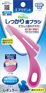 Gufg 莕uV M[ 1{