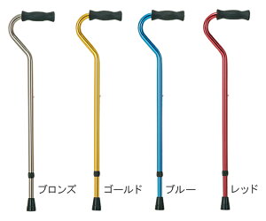 XebL vbV{^^A~PCibhj770`1120mm@4524718004342