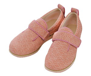 Y  _u}WbN@@3EipjsN@STCY 21.0`21.5cm@1027