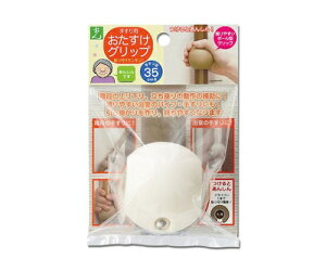 肷pObv35mmp AC{[@TSG3501@4977720320519