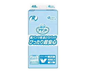 GG[ Aeg RPApcɂAƂpbh 48 ނ@4902011775754