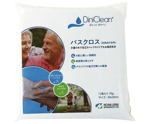 fB[jN[ioXNXj200x200mm 12 YS566 rpi 7290016533101