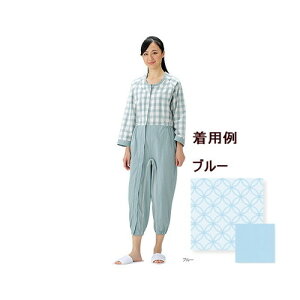 制菌前開き介護用ねまき ブルー Lサイズ 胸元から足首までファスナーで開閉可能 4560370334564