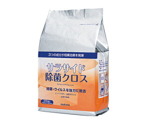 �T���T�C�h���ۃN���X�@�o�P�c�^�C�v�l�֗p 51685�@4987696516854