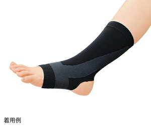 超薄型固定サポーター 足首用 フリー 4900723617911