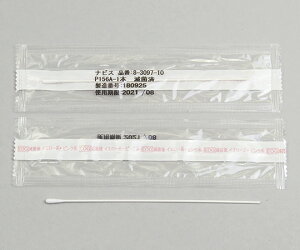 xXPAzXs^Ȗ_@P156A|1{@4562108498210