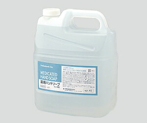 �Z�f�B�A��p�n���h�\�[�v�l�֗p�@4513574010543