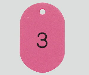ԍD (31×45mm) ԍ50 sN@4963346153921