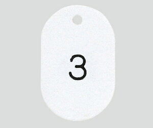 ԍD (31×45mm) ԍ50 zCg@4963346153938