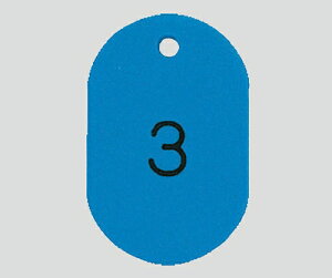 ԍD (31×45mm) ԍ50 XJC@4963346153891