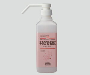 iH JlpXCgiwō܁j500mL@4987556234010