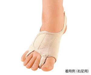 \{ OET|[^[@pL 25.5`27.0cm@4961928633878