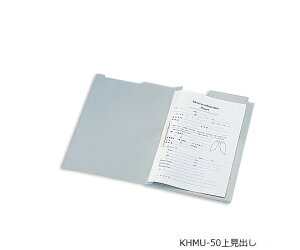 JetH_[KHMU|50@㌩o@4934297007588