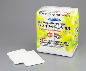 hCbV^Ip@N|100@4973220290260