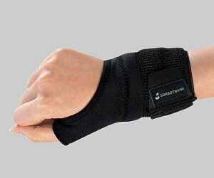 XgT|[^[ \{Do@SiEpj63507@4961928635070