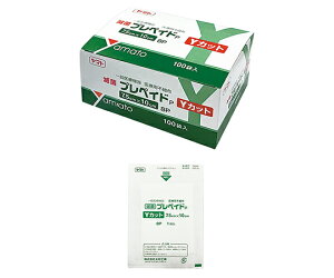 YamatoiaHj@ŋۃJbgK[[@vyChYJbg 75×100mm@373540@4968138373549