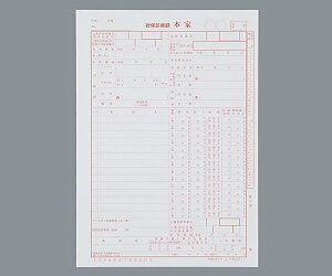 ЕۃJe A4TCY 100@1 370@4582272013705