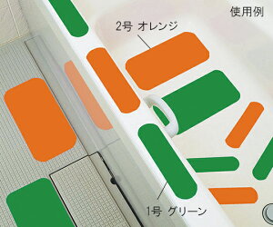 Cs^bgV[g@150×300×2mm 4@2 IW@4958519401350