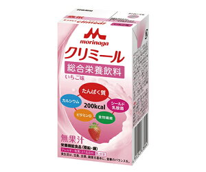 NjR GWCclimeal ih{@\Hij  24pbN@4902720119047