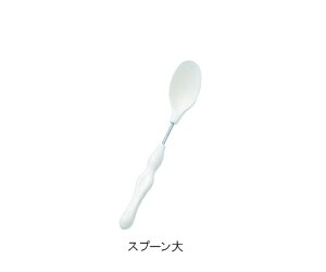 ܂35 iHj Xv[@4936480094283