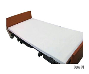 {bNX^hV[ciSStj930×1950×210mm MR-2064