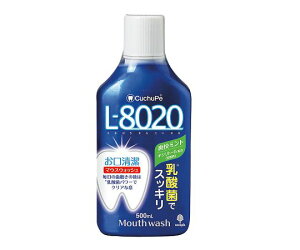 N`by@L-8020i}EXEHbVj500mL@u~g@{g^Cv@K-7085