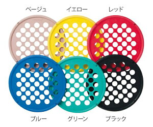 タイガー医療器 ハンドウェブ(極最強)ブラック R-92-E リハビリ用品 ハンドエクササイザー