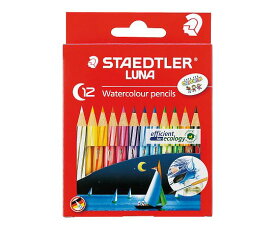 水彩色鉛筆　ステッドラー・ルナ　12色ショートセット　1371001C12　4007817137116