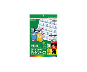 �J���[LBP���R�s�[�p�^�b�N�C���f�b�N�X 56�ʁ@���@�g�@10���� LBP-T2592B�@4901480595283