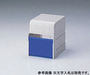 ی؁Ef@ (1jҗl̎tpɁ@COW|1N@4562108471121