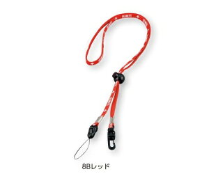 Ë@֌i[XR[p ×pXgbv ×p 8×900mm@8Bbh