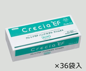 nh^IXEX37030@4901750370305