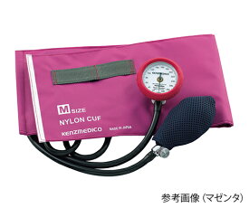 No．555 耐衝撃性アネロイド血圧計 マゼンタ 標準型カフ仕様 0555B024　4560105681123